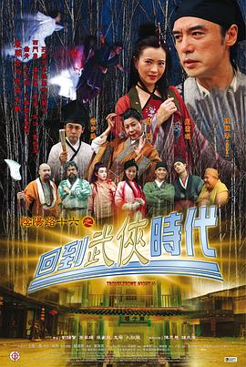 国产偷v国产偷v亚洲高清