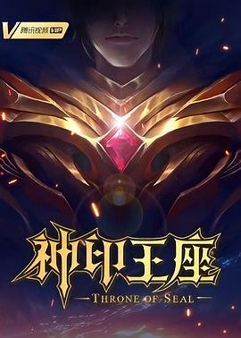 第七影院花花影院16理论