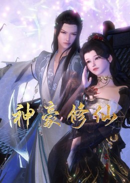 人妻少妇无码专区网站