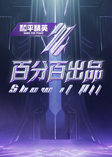 曰韩人妻AV高清在线