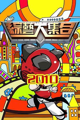 天天晚上都日日日日日日