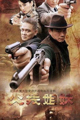 亚洲天然素人在线无码专区