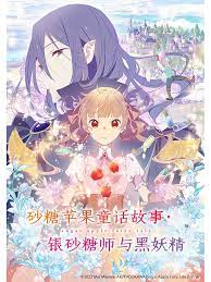 黄婷婷新浪微博
