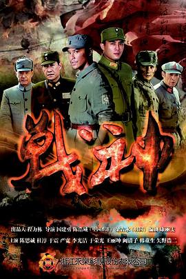 亚洲浪潮AV首页一区二区