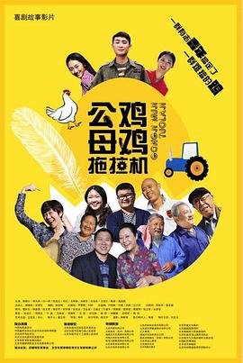 穿着情趣内衣的AV片在线观看