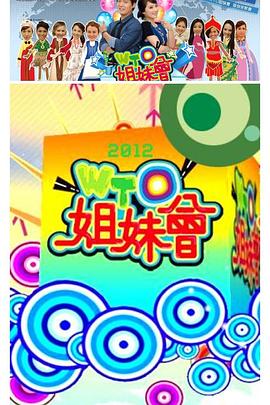 国产原创同事在线视频