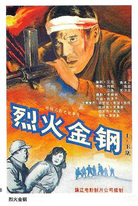 丝袜美腿国产一区