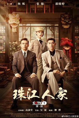 欧美成人动作激情视频合法