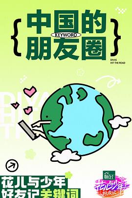 亚洲日韩一区二区三区四区