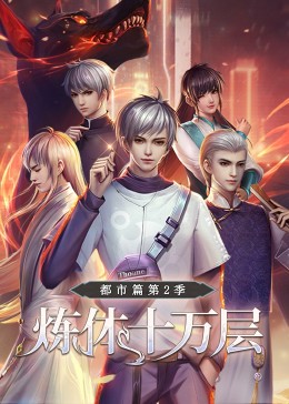 chinese国产乱在线观看