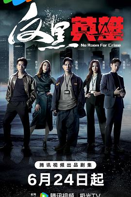 欧美激情第1页