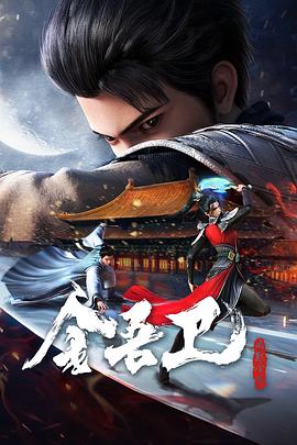 色综合久久超碰色婷婷