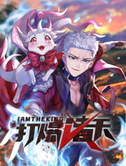 精品免费看一区二区三区A片