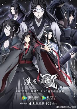 狠狠的五月丁香六月奇迹