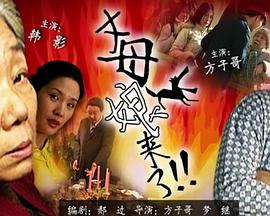 非洲成人片免费观看