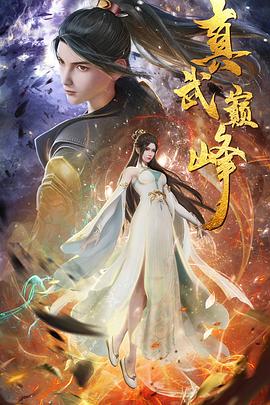 人人澡人人透人人爽