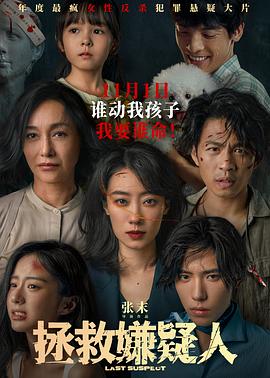 日韩精品中文乱码在线观看