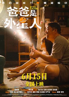 少妇玩弄猛男在线播放
