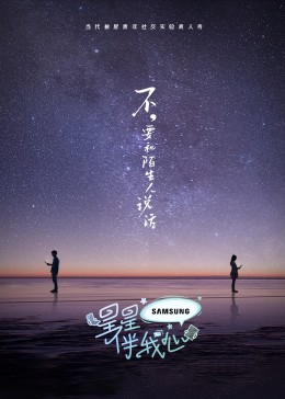 琪琪电影午夜理论片77网