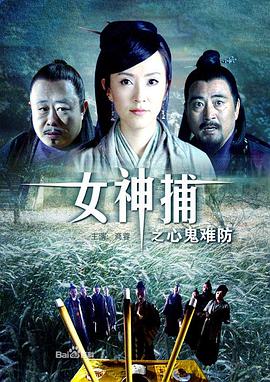 A级人体片视频