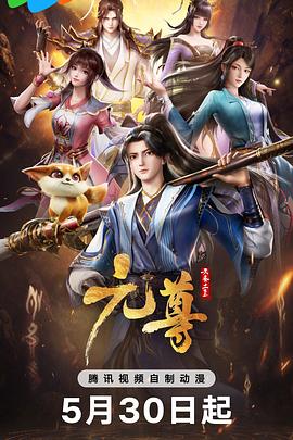 网友自拍视频APP