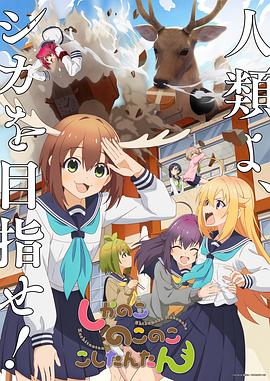 新男人皇宫?线无码专区