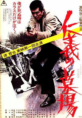91成人国产福利