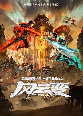 欧美Z0OOZOXX免费