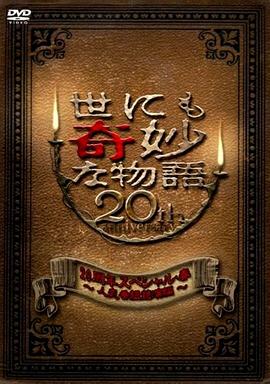 国产如狼似虎富婆找强壮黑人