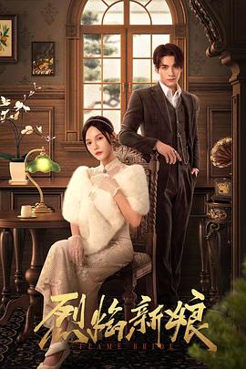 月夜影视在线观看免费完整版