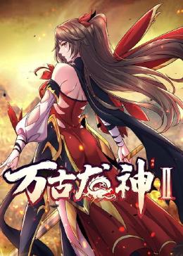 亚洲四虎影视最新
