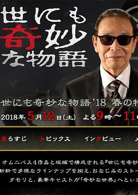 日韩亚洲中文在线欧美一区