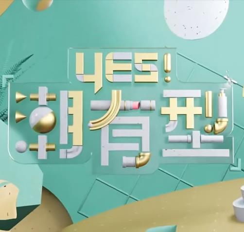 欧美激动网色视频网站