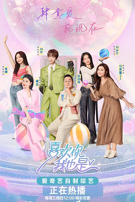 任我鲁任我爽在线视频
