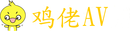 欧美丰满熟妇猛交xxoo_短视频直播_中国白嫩丰满人妻videos_caoporn视频_公粗一夜6次挺进我的密道_6969影院免费观看电视剧大全_《爆乳女教师》苍井空在线_疯狂二人房间荷尔蒙爆发原声_一区二区三区视频_蜜汁人妻1～6动漫